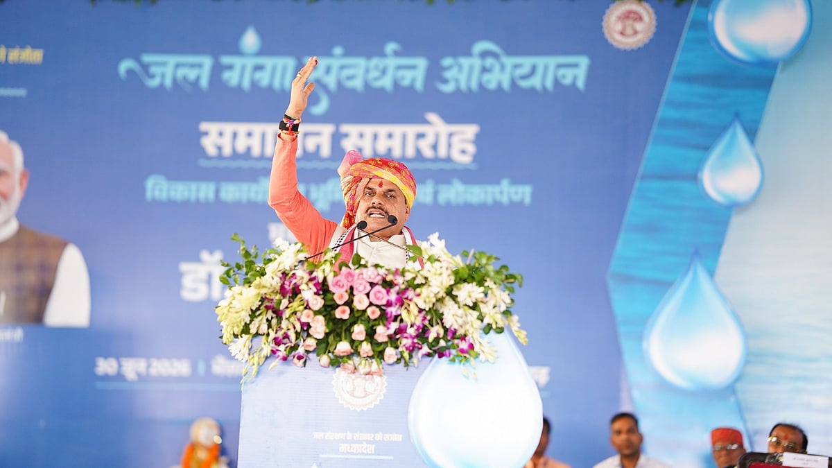 Preservation Of Water Bodies To Continue Due To El Niño: CM