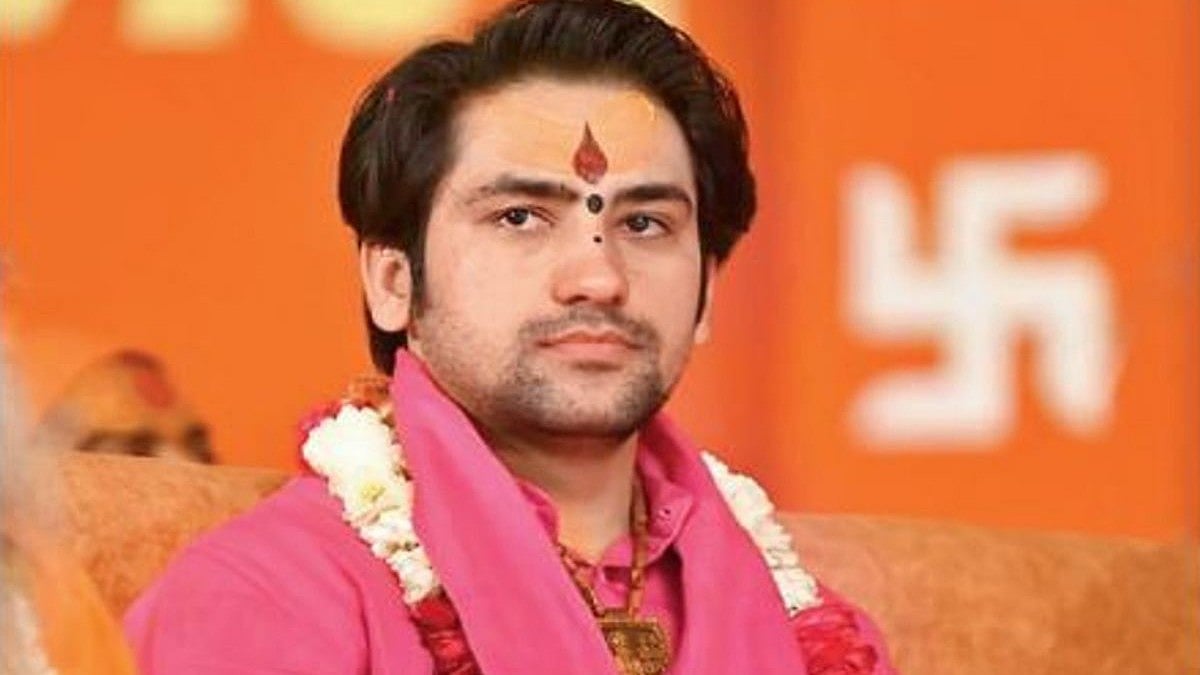 Bageshwar Dham's Dhirendra Shastri To Inaugurate Cancer Healer Centre In Bhopal, Reacts To Ram Mandir Donation Row-- VIDEO