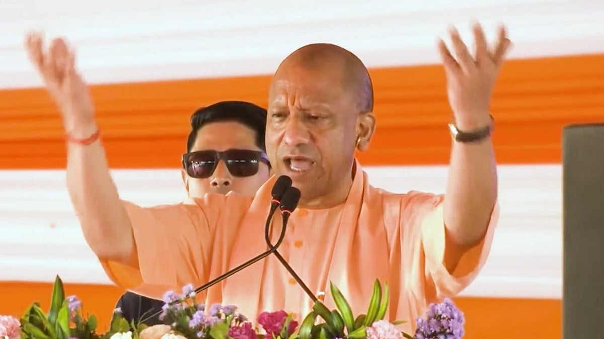 UPTET Must Be Held With Integrity, Candidates Must Get Safe Exam Environment: CM Yogi Adityanath