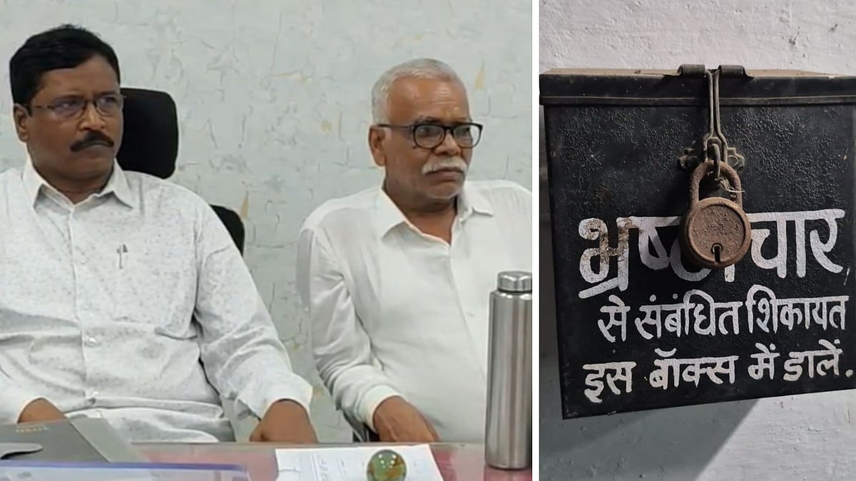 2 Anti-Corruption Officials Caught Red-Handed Taking ₹25K Bribe At MP Power Headquarters In Jabalpur