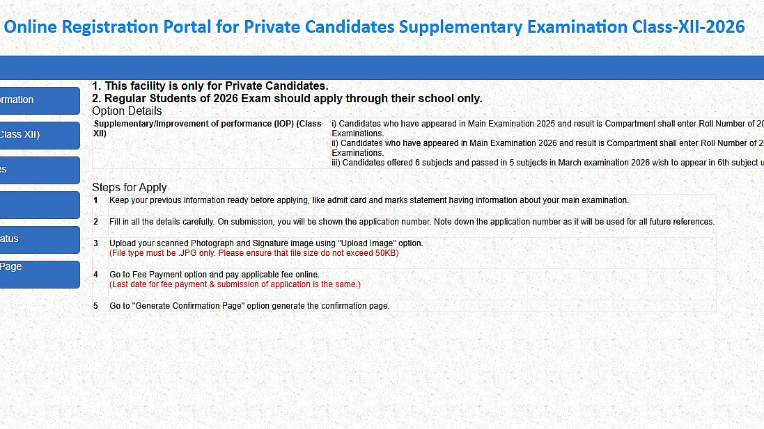 CBSE Class 12 Supplementary Exam 2026: Board Opens Third-Chance Registration For Private Candidates; Everything Students Need To Know