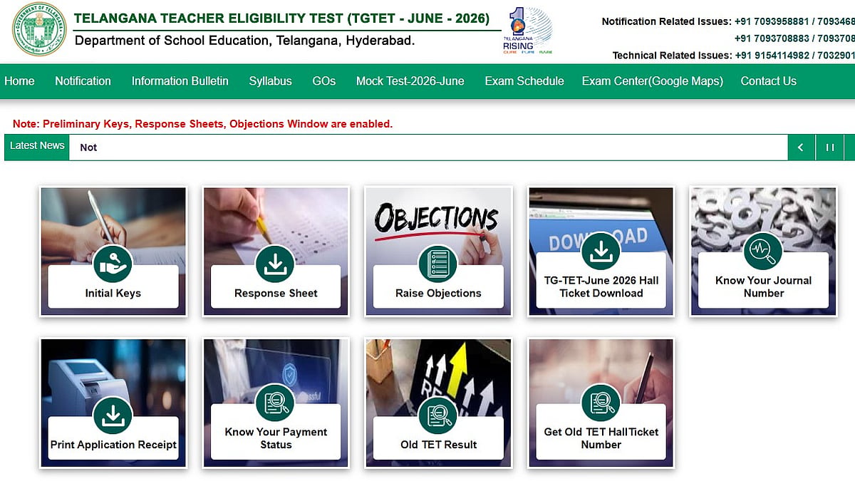 TG TET Answer Key 2026 Released At tgtet.aptonline.in; Raise Objections Until July 2