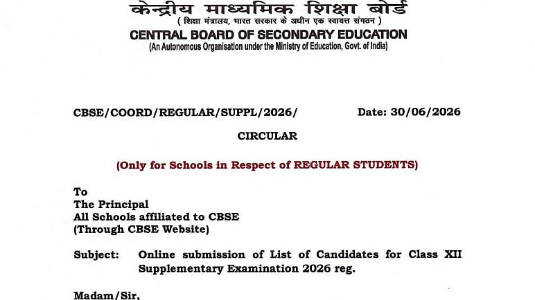 CBSE Class 12 Supplementary Exam 2026: LOC Submission Begins At Pariksha Sangam; Schools Must Apply By July 8, Exam On July 28
