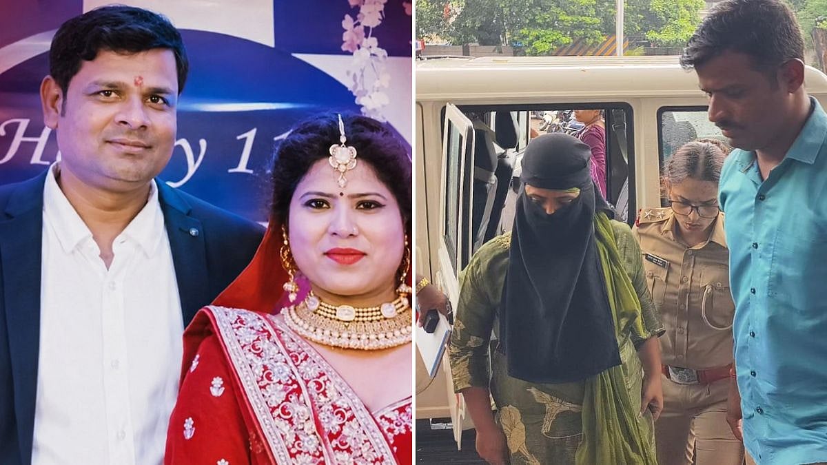 Maharashtra TET Paper Leak: SIT Arrests Mastermind's Wife Suman Kumari As Probe Widens To Financial And Digital Trails
