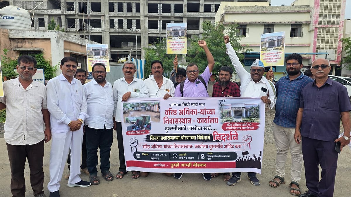 Activists Demand Audit Of Crores Spent On Renovating Officials' Residences In Beed