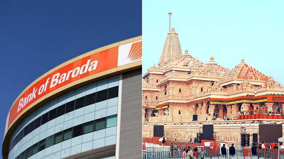 Ram Mandir Donation Embezzlement Case: Probe Reaches Bank Of Baroda As Police Expand Investigation