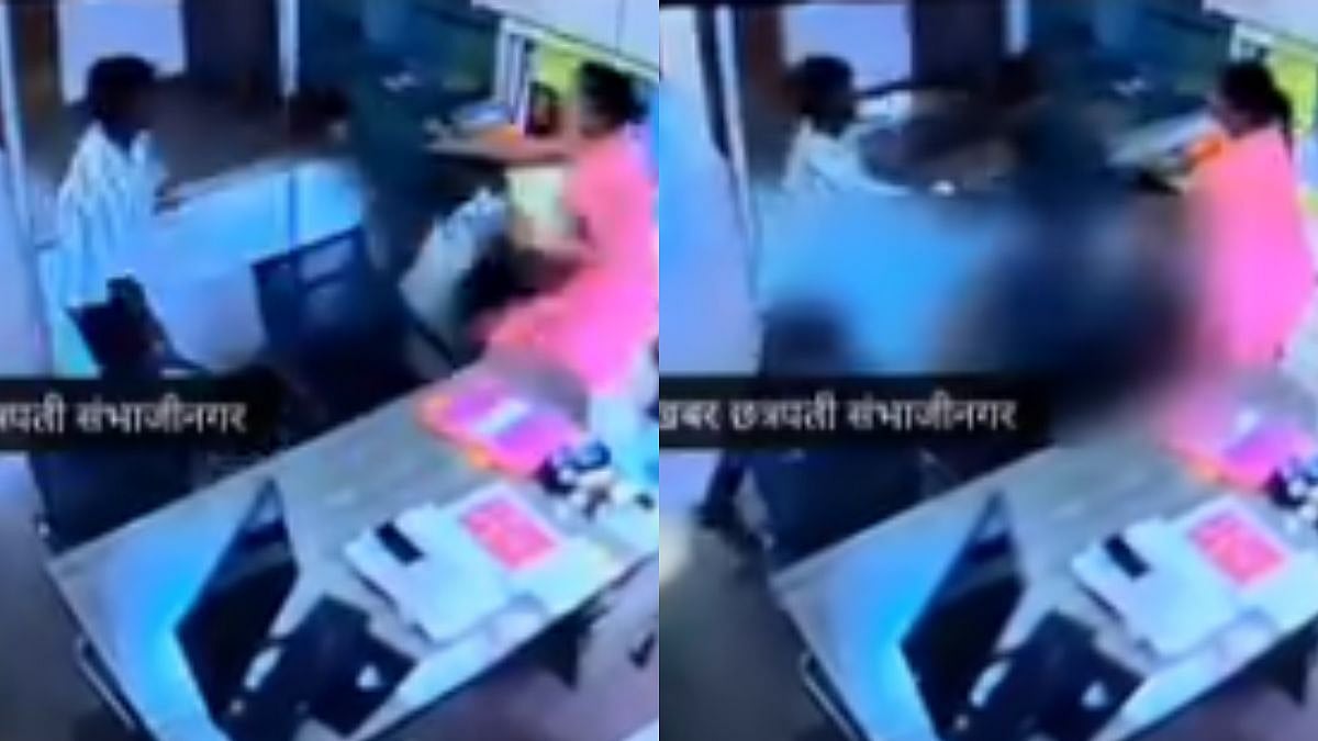Maharashtra Shocker: 17-Year-Old Student Allegedly Stabs Teacher After Row Over Transfer Certificate In Chhatrapati Sambhajinagar - Video