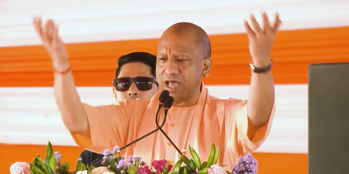 UP CM Yogi Adityanath Slams Past Government, Highlights ₹620+ Cr Development Push And Law & Order Transformation In Saharanpur