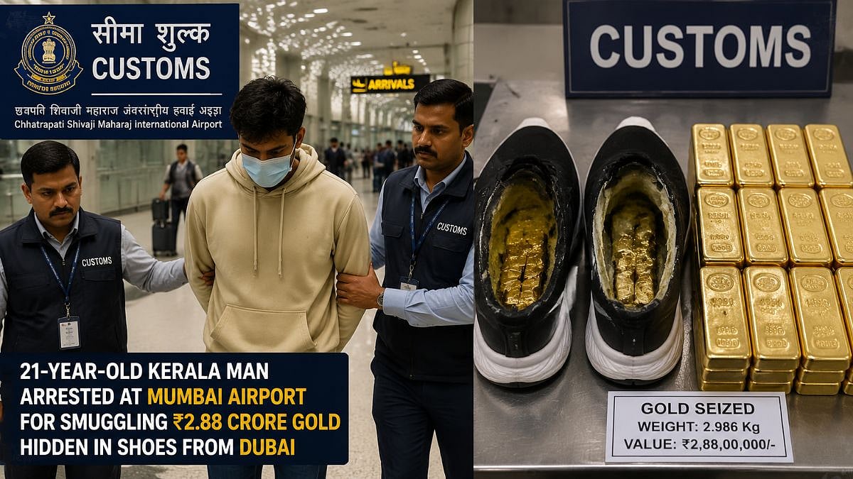 Mumbai Airport Customs Arrest 21-Year-Old Kerala Man For Allegedly Smuggling ₹2.88 Crore Gold Hidden In Shoes From Dubai At CSMIA