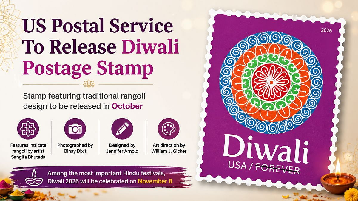 US Postal Service To Release Diwali Postage Stamp Featuring Traditional Rangoli Design In October