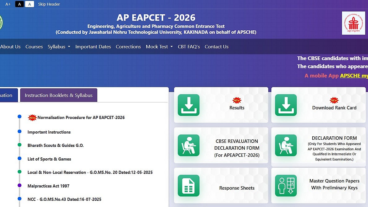 AP EAMCET 2026 Result Declared At  cets.apsche.ap.gov.in; Direct Link Here For EAPCET