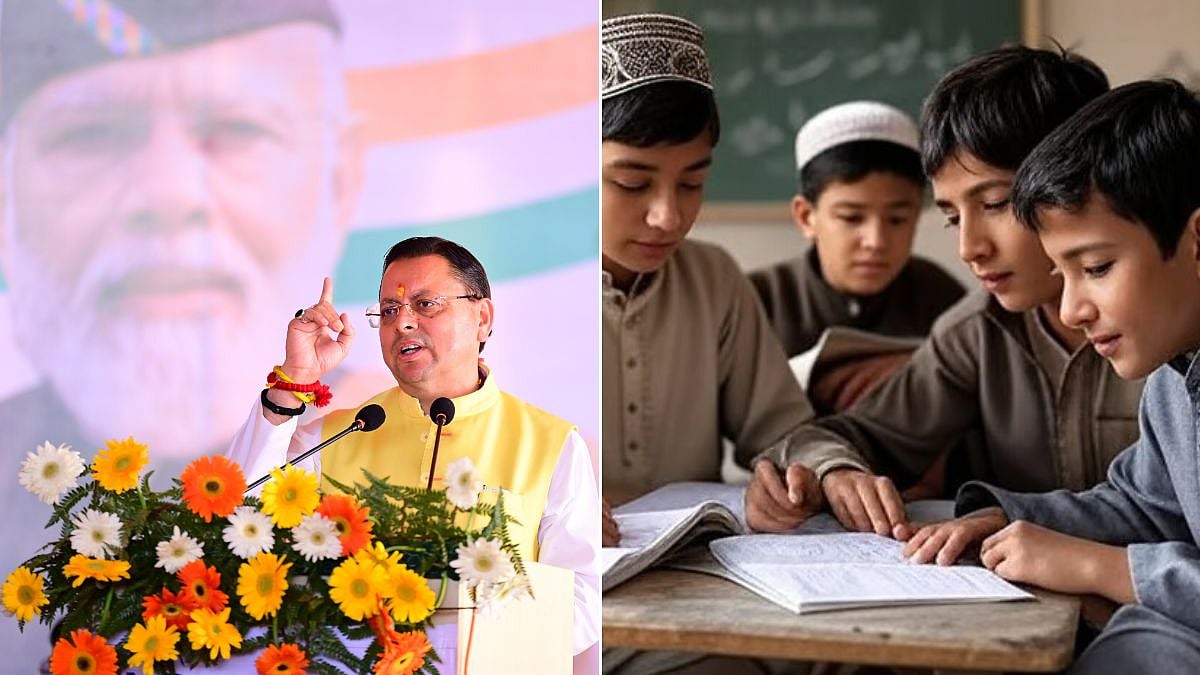 Uttarakhand Enforces Minority Education Act, Repeals Madrasa Board Act And Recognition Rules | Video