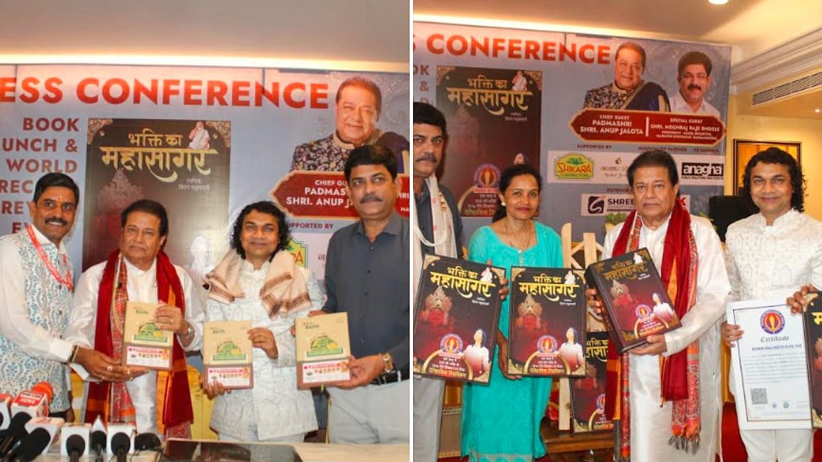 Virag Madhumalati Launches Bhakti Ka Mahasagar With 1,107 Devotional Songs, His 9th World Record