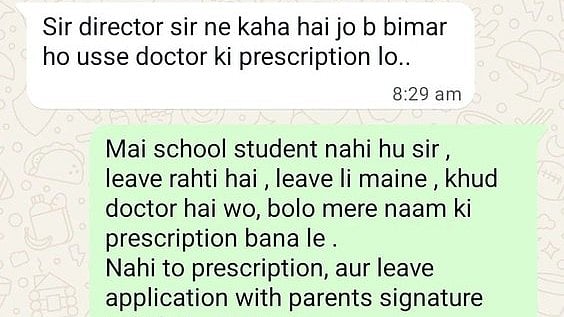 'School Student Nahi Hu': Gen Z Employee’s Sharp Reply To Manager Over Sick Leave Sparks Debate On Toxic Workplace Culture