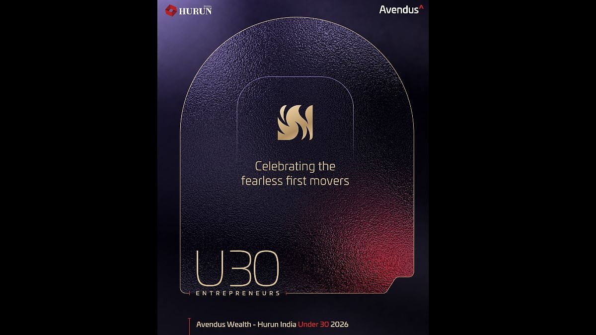 Avendus Wealth–Hurun India Under 30 List 2026 Unveiled; DeepTech & HardTech Dominate India’s Startup Landscape