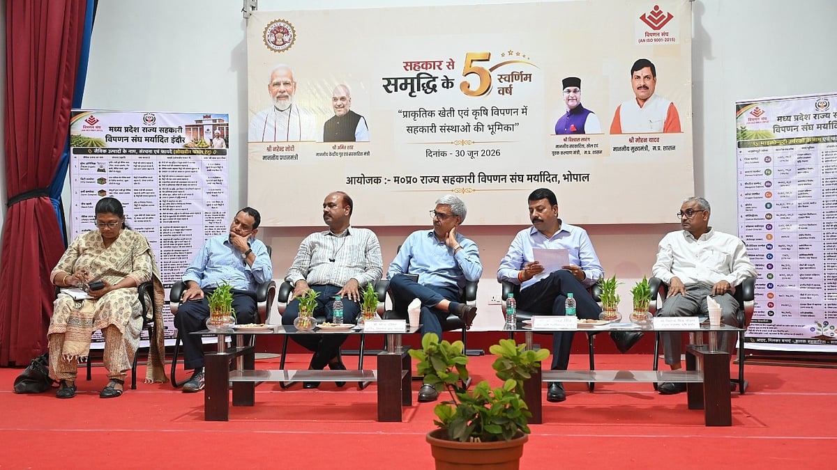 Natural Farming Takes Centre Stage At Agricultural Meet
