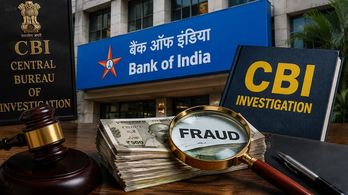 CBI Books Ahmedabad-Based Company, Directors In ₹18.57 Crore Bank Of India Loan Fraud Case