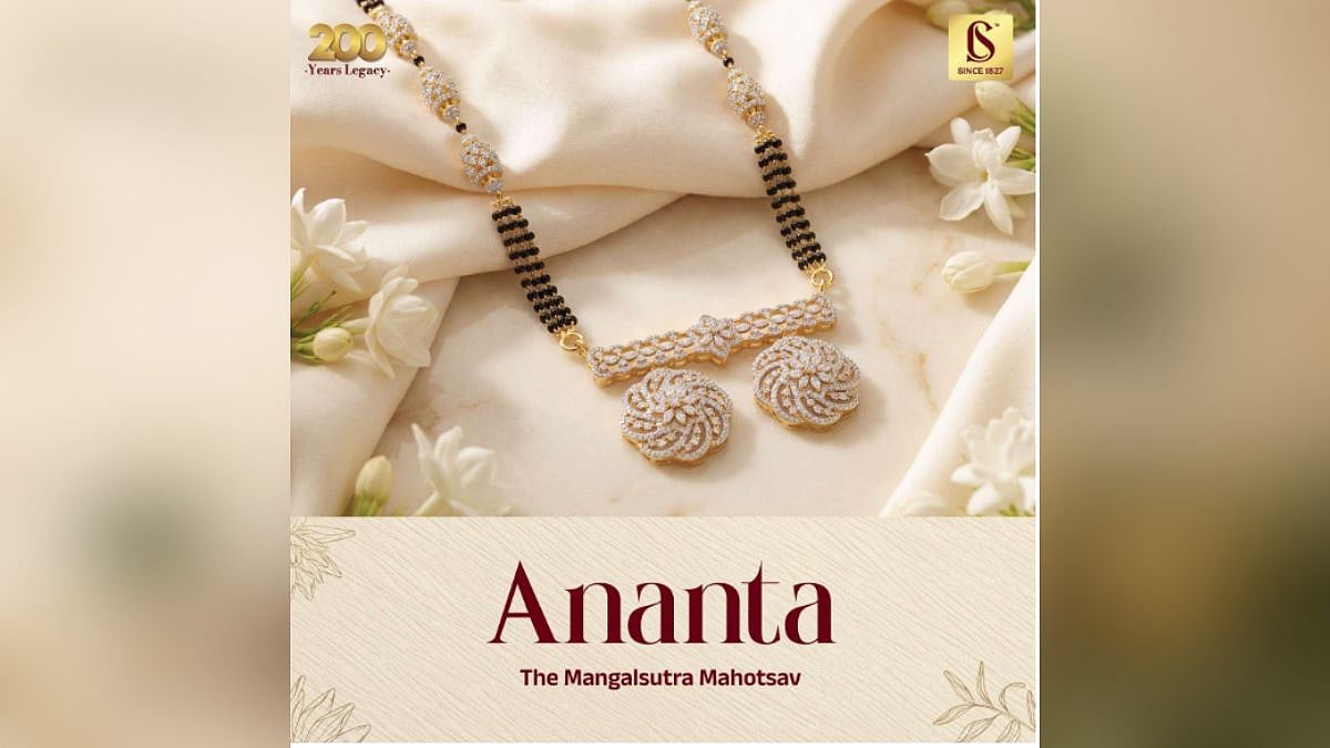 Chandukaka Saraf Celebrates 200 Years Of Legacy With The Launch Of The ‘Ananta Mangalsutra Collection’