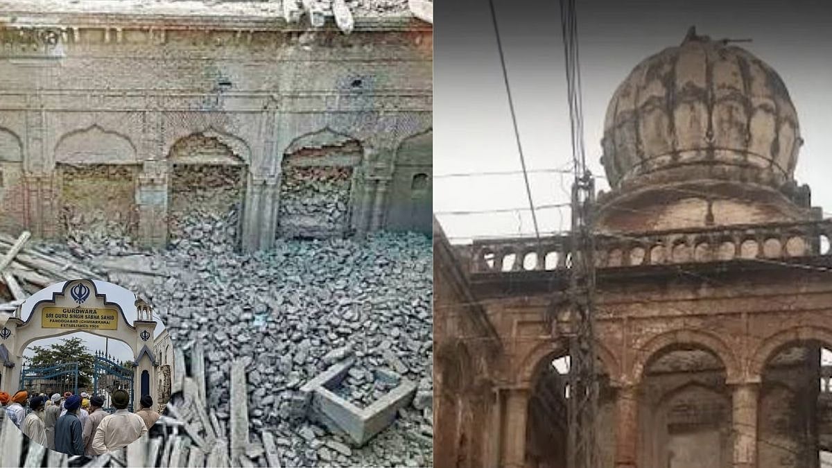 125-Year-Old Gurdwara Singh Sabha 
Demolished In Pakistan: All About The Shrine Linked To The Singh Sabha Movement