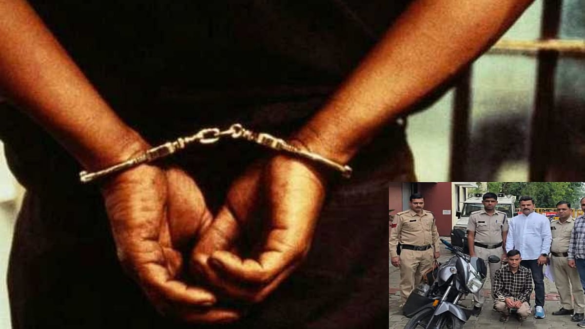 Man Arrested For Stealing Gold Jewellery After Planned Recce In Indore