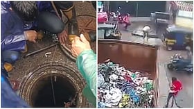 Two rain-related incidents in Mumbai: man rescued from drain in Dahisar, man dies in Sakinaka