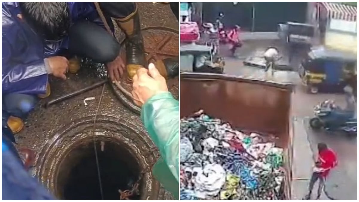 Mumbai Monsoon Tragedy: CCTV Video Shows 55-Yr-Old Man Falling Into Open Manhole In Sakinaka Amid Heavy Rains, Dies