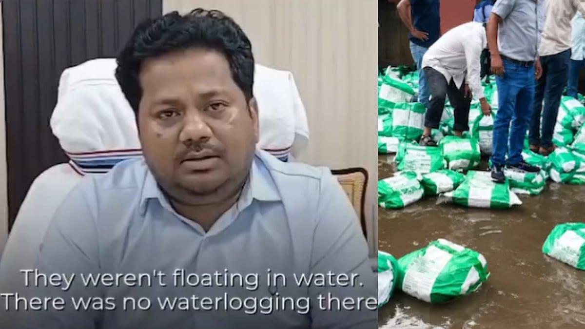 Viral Video: Bihar Board Exam Papers Found In Rainwater; Officials Say 'Anti-Social Elements' Circulated Footage, Deny Negligence