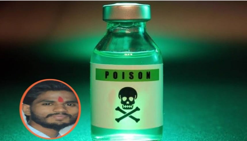 Stressed Over Credit Card Debt, 25-Year-Old Delivery Boy Consumes Poison In Indore, Dies