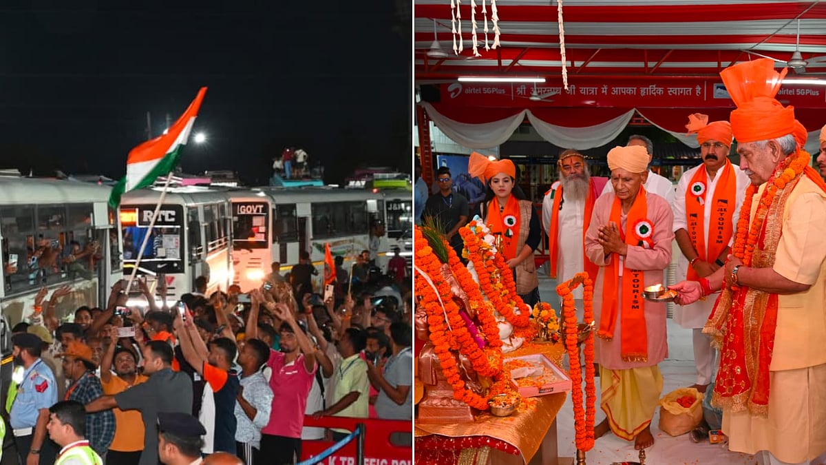 Amarnath Yatra 2026 Begins: LG Manoj Sinha Flags Off First Batch Of Pilgrims From Jammu Amid Tight Security | Video