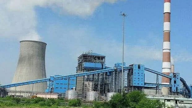 19 Officials Transferred From Parli Thermal Power Station, Fresh Concerns Raised Over Plant's Future