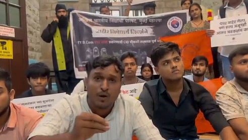 Mumbai University TYBCom Paper Leak: ABVP Protests And Demands CID Probe; Warns Of Statewide Agitation