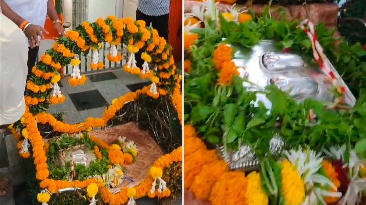 UK-Carried Sant Dnyaneshwar Maharaj Paduka Reach Navi Mumbai, Proceed To Alandi For Pandharpur Wari