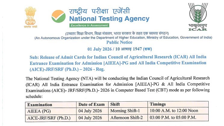 ICAR AIEEA PG, AICE JRF/SRF Ph.D. Admit Card 2026 Released At exams.nta.nic.in/icar; Exam On July 4

