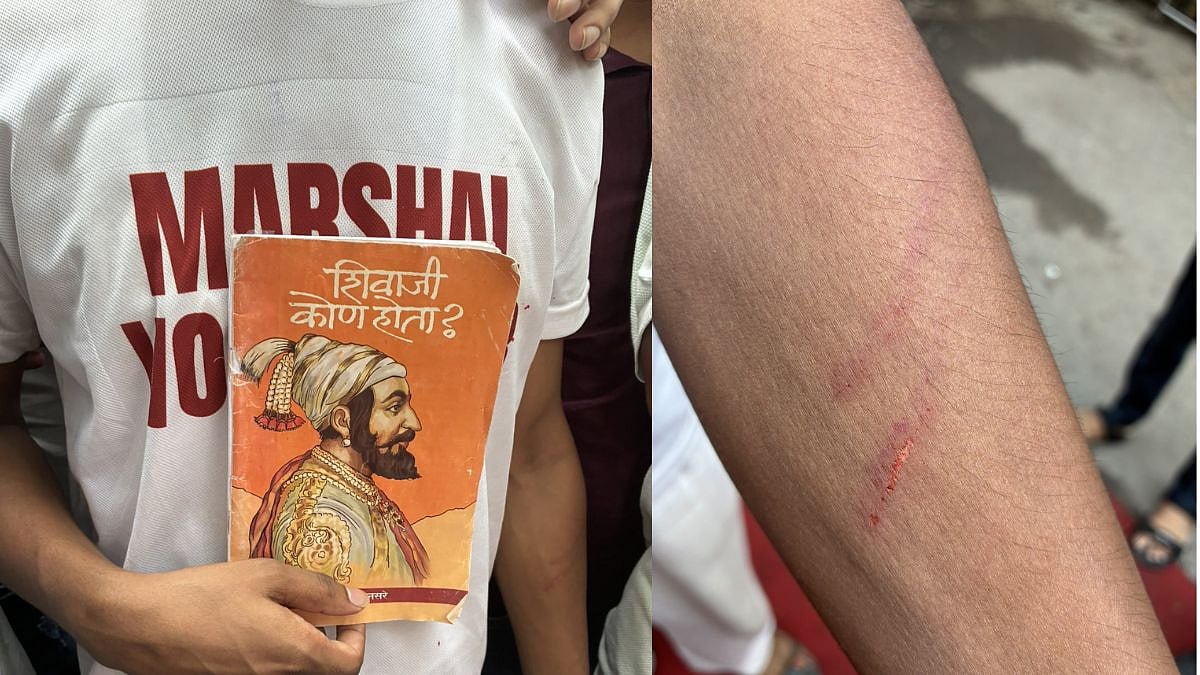 CJP Founder Abhijeet Dipke Accuses Delhi Police Of Assaulting Protesters, Throwing Books On 'Chhatrapati Shivaji Maharaj And Bhagat Singh'
