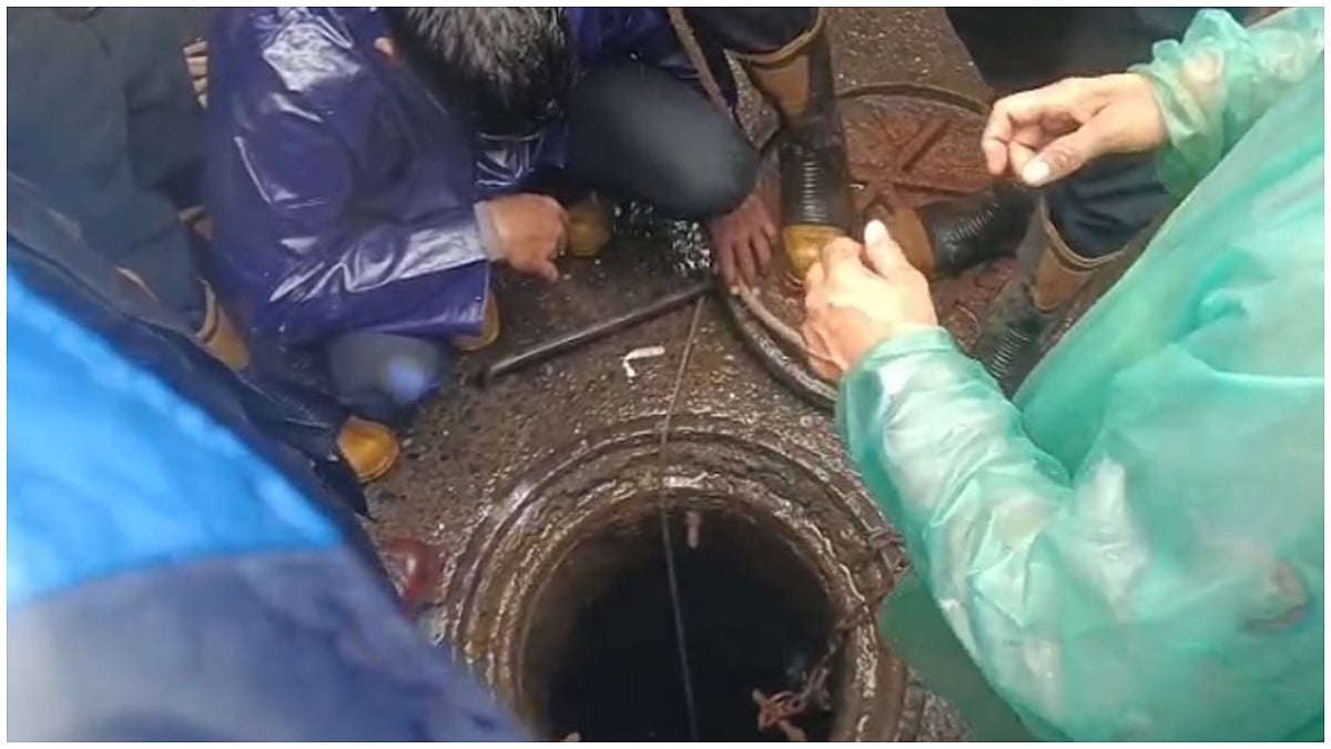 Mumbai: 55-Year-Old Man Dies After Falling Into Open Manhole In Sakinaka; Four BMC Officials Suspended