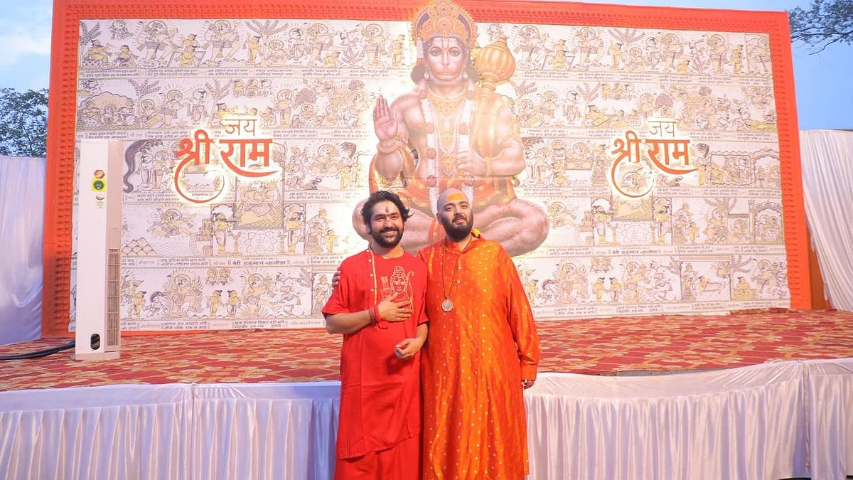 Anant Ambani Visits Bageshwar Dham, Performs Yajna-Havan, Kanya Pujan, Offers Prayers for Nation’s Well-Being In Chhatarpur
