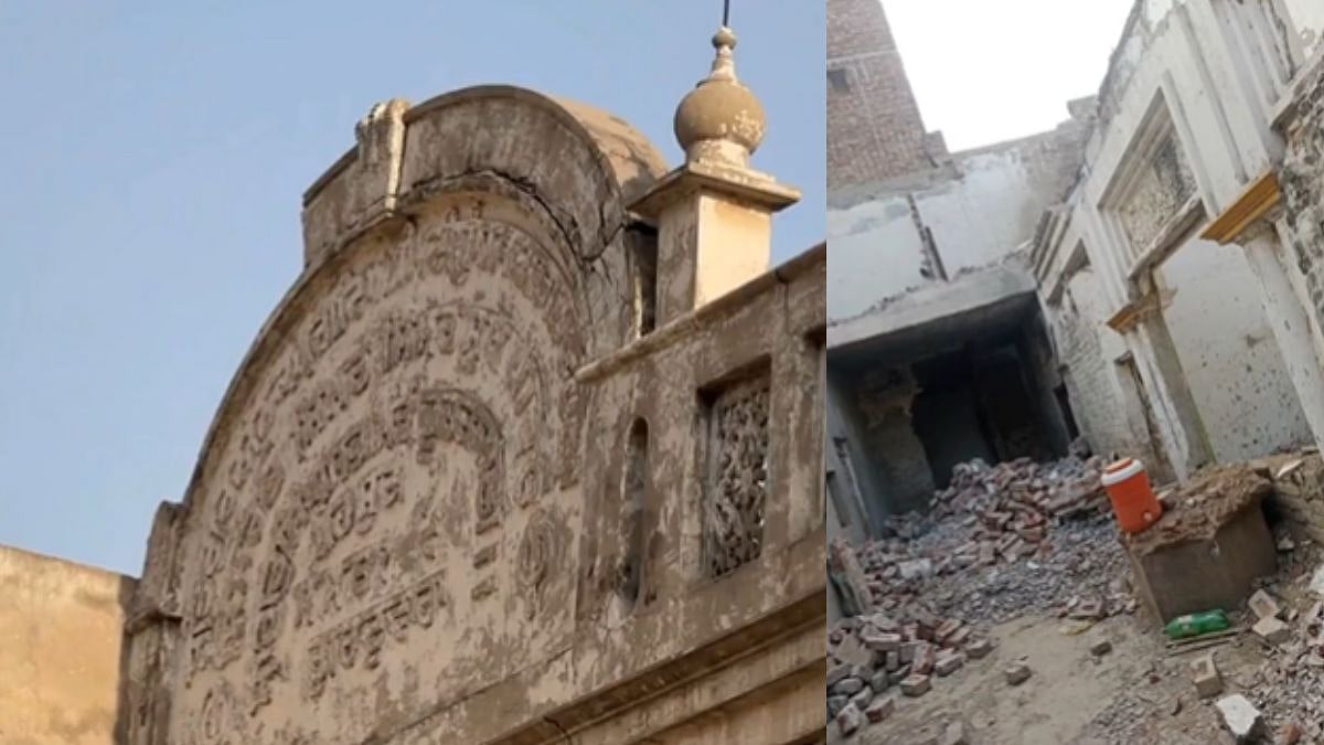 'Highly Deplorable': India Slams Pakistan Over Demolition Of 125-Year-Old Gurdwara In Punjab Province, Demands High-Level Inquiry