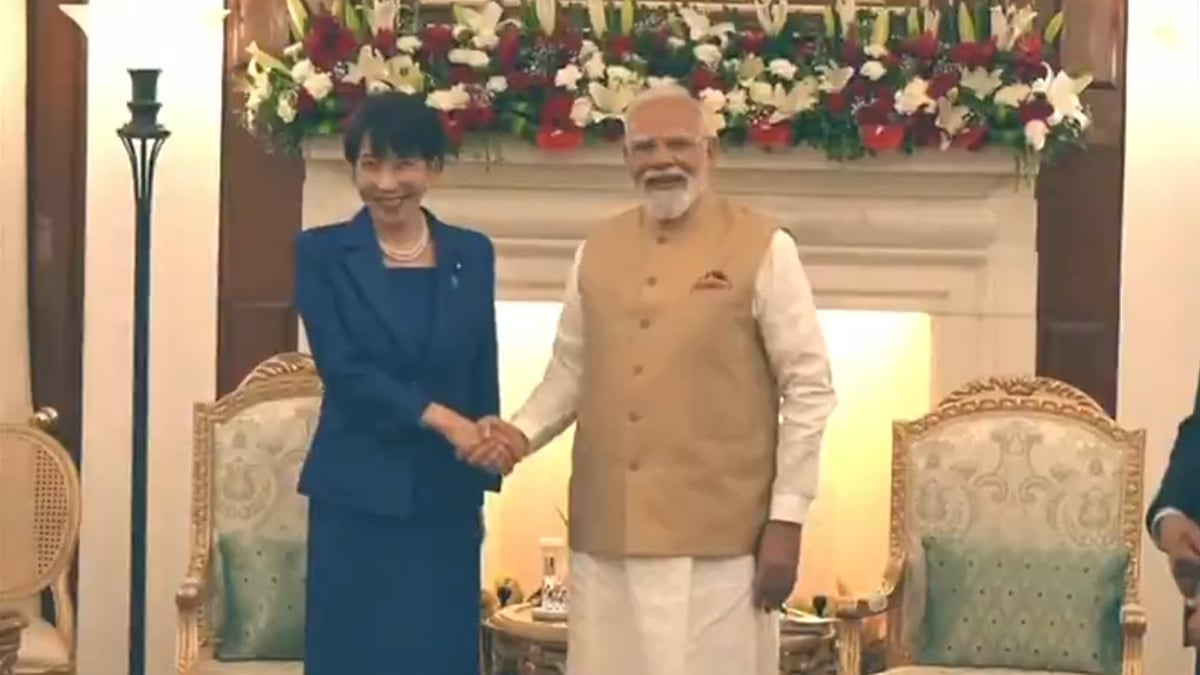 PM Narendra Modi Hosts Japanese PM Sanae Takaichi At Hyderabad House For 16th India-Japan Annual Summit | Video