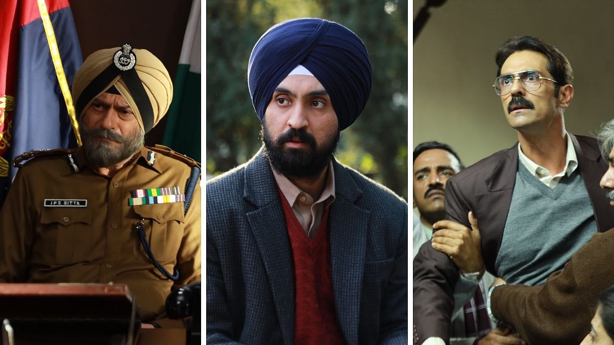 Diljit Dosanjh’s Punjab 95 Finally Releases On OTT; Gets New Title