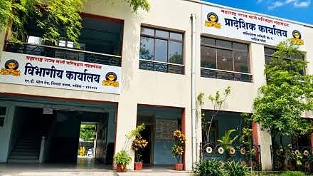 Nashik: 11 Senior MSRTC Officials Suspended Over Alleged Mismanagement And Revenue Losses