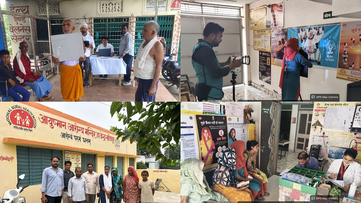 TB Mukt Bharat Abhiyan: Uttar Pradesh Emerges Best-Performing State In India