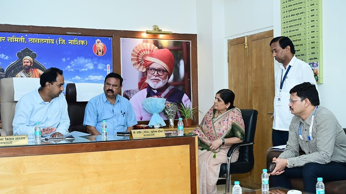 Nashik Collector Orders Shift Of Government Onion Procurement Centre To Lasalgaon Market Committee