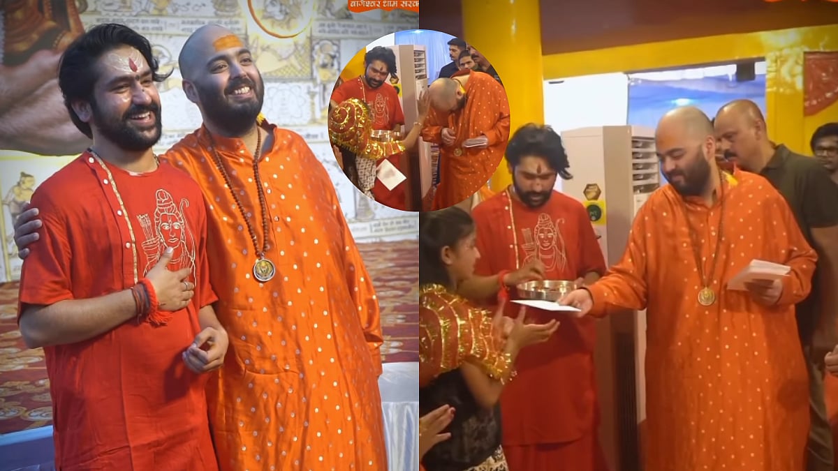 WATCH: Anant Ambani Receives Blessings From Little Girls At MP's Bageshwar Dham; Continues His Spiritual Journey After Tirumala Temple Visit