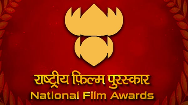 72nd National Film Awards To Be Announced Today: When & Where To Watch The Live Announcement