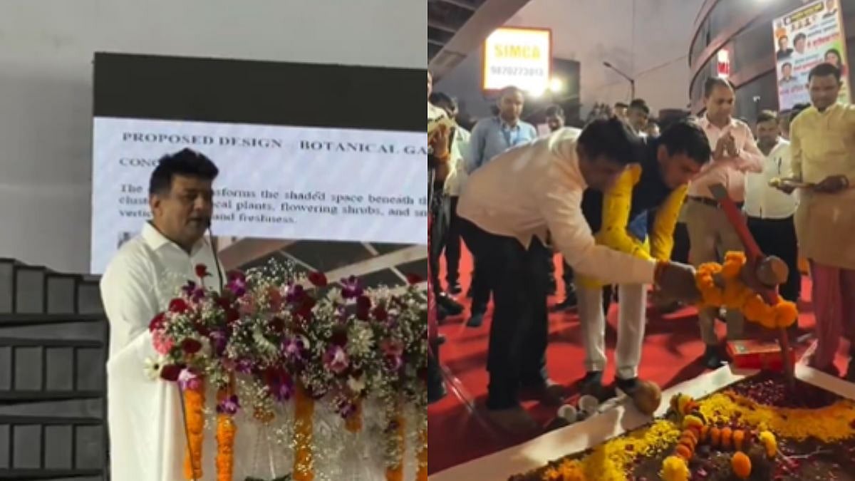 Andheri To Get Botanical Garden, Skate Park, Cricket Turf Under Gokhale Flyover
