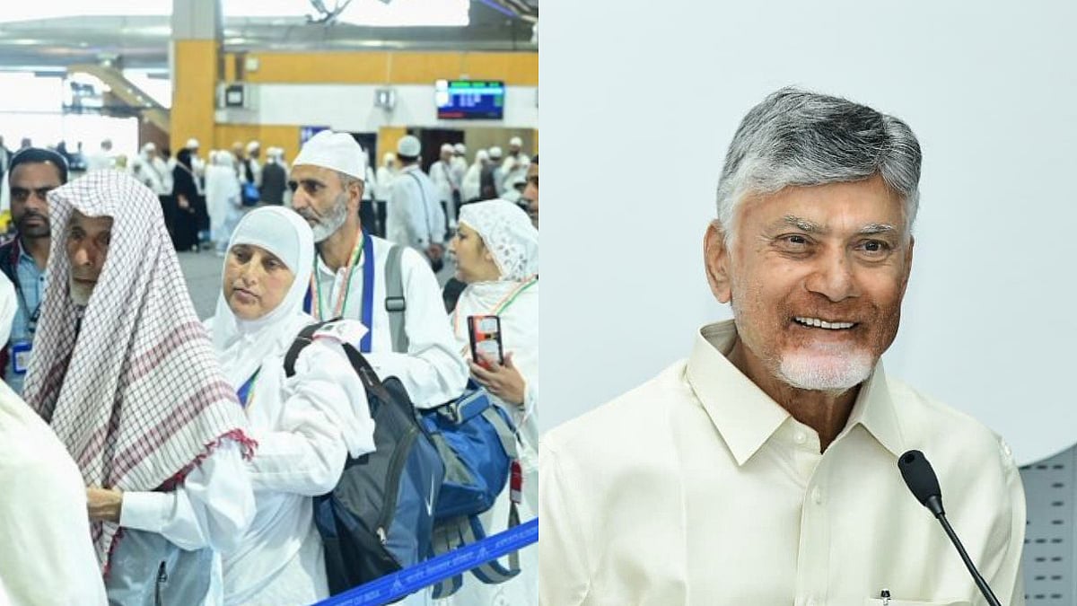 Andhra Pradesh Gives ₹1 Lakh Each To 333 Hajj Pilgrims Under Vijayawada Embarkation Scheme