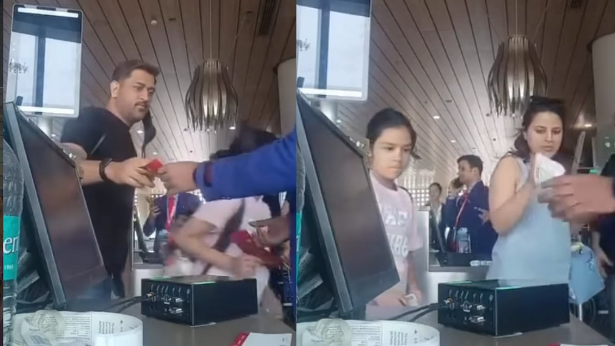 'This Is Breach Of Privacy': Airline Staffer Secretly Records MS Dhoni & Family While He Boards Flight At Mumbai Airport; Netizens Left Furious | Video