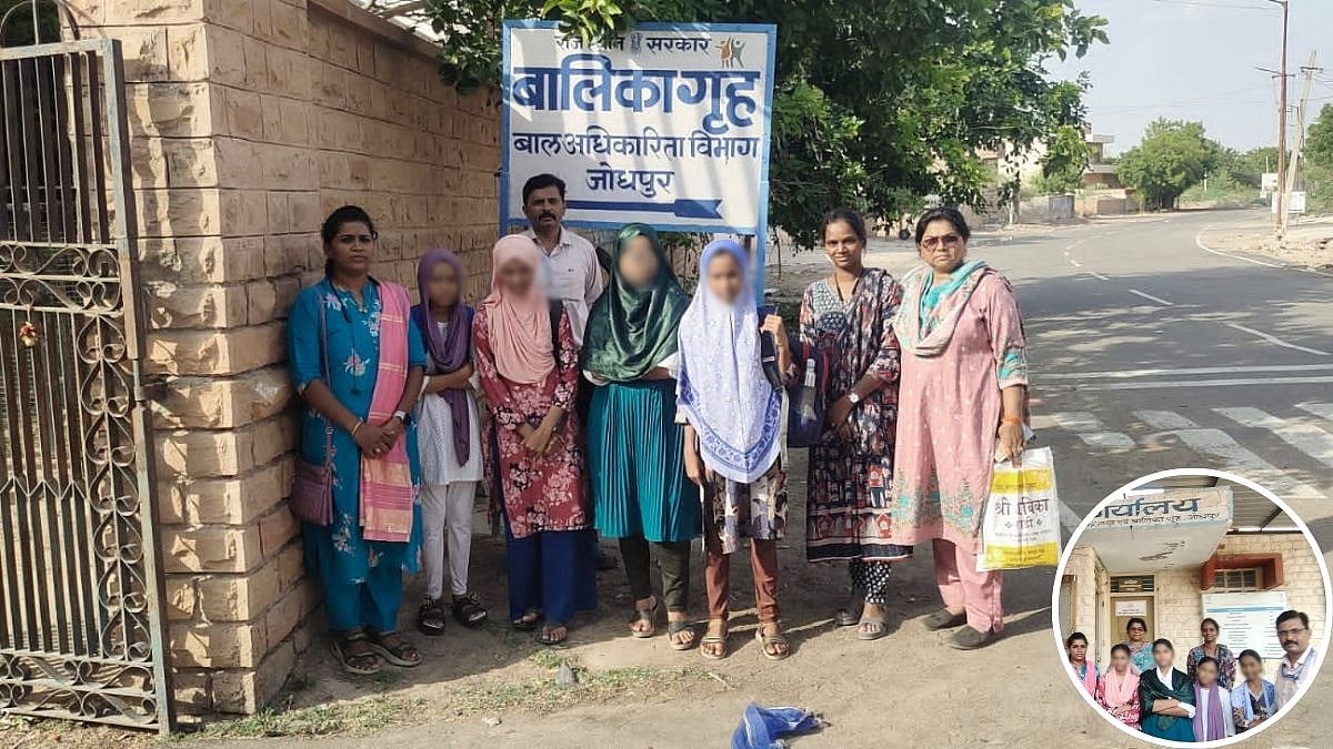 Kalyan Police Rescue 4 Missing Minor Schoolgirls From Rajasthan Within 72 Hours Using CCTV Tracking And Interstate Coordination