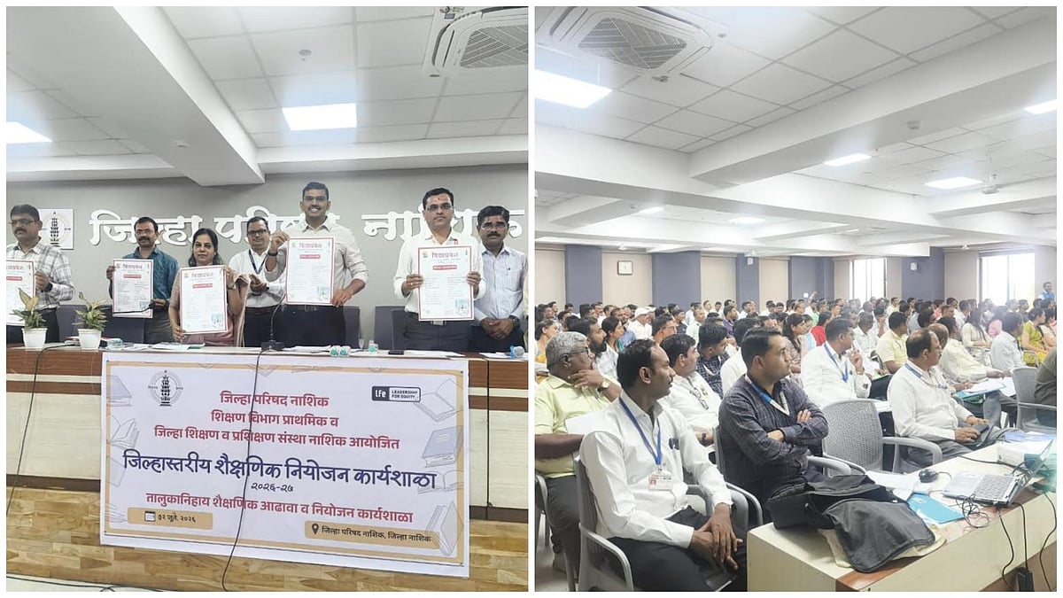 Nashik Launches 'Vidya Pravesh' Programme At District Education Planning Workshop For 2026-27