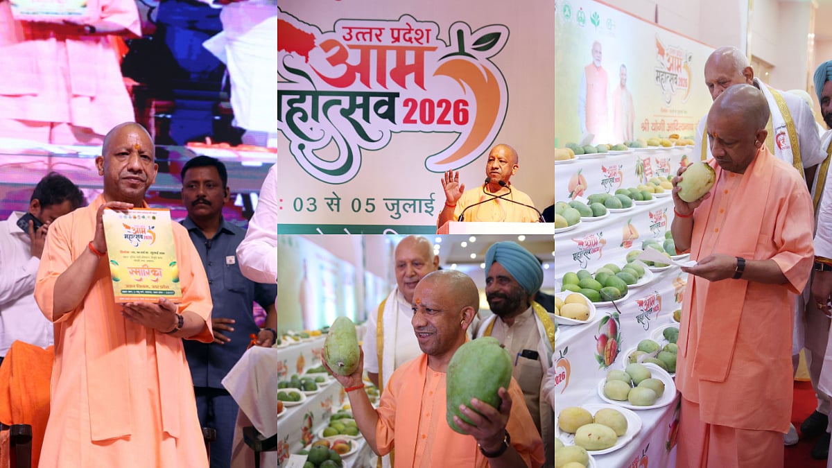 Uttar Pradesh CM Yogi Adityanath Inaugurates Mango Festival 2026 At Indira Gandhi Pratishthan, Visits Exhibition Stalls And Learns About Over 800 Mango Varieties

